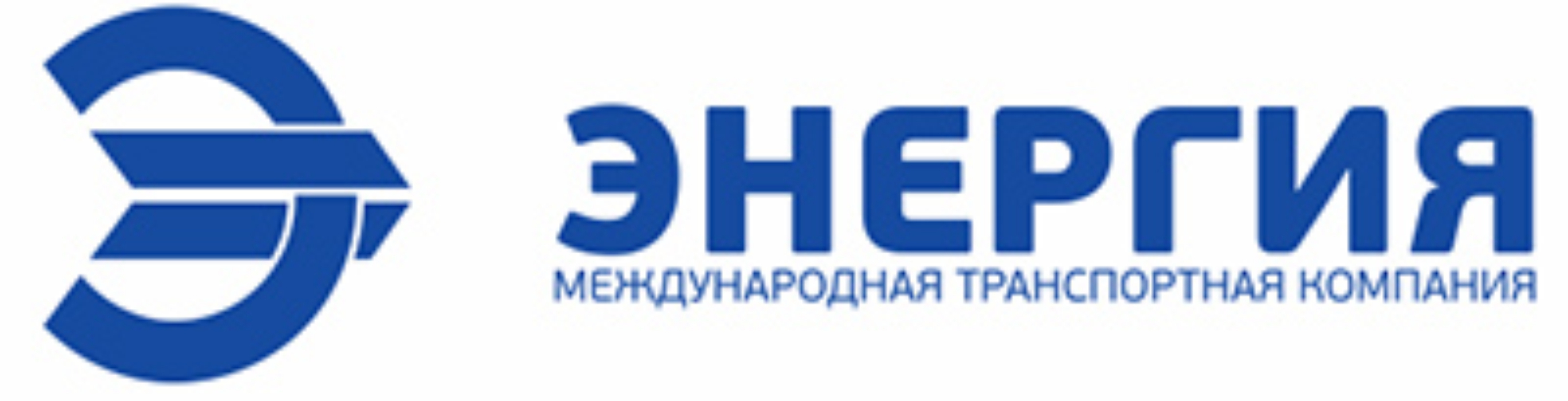 Дтск. Энергия логотип. Эмблема транспортной компании. 'Ythubzлоготип. Энергия транспортная компания.